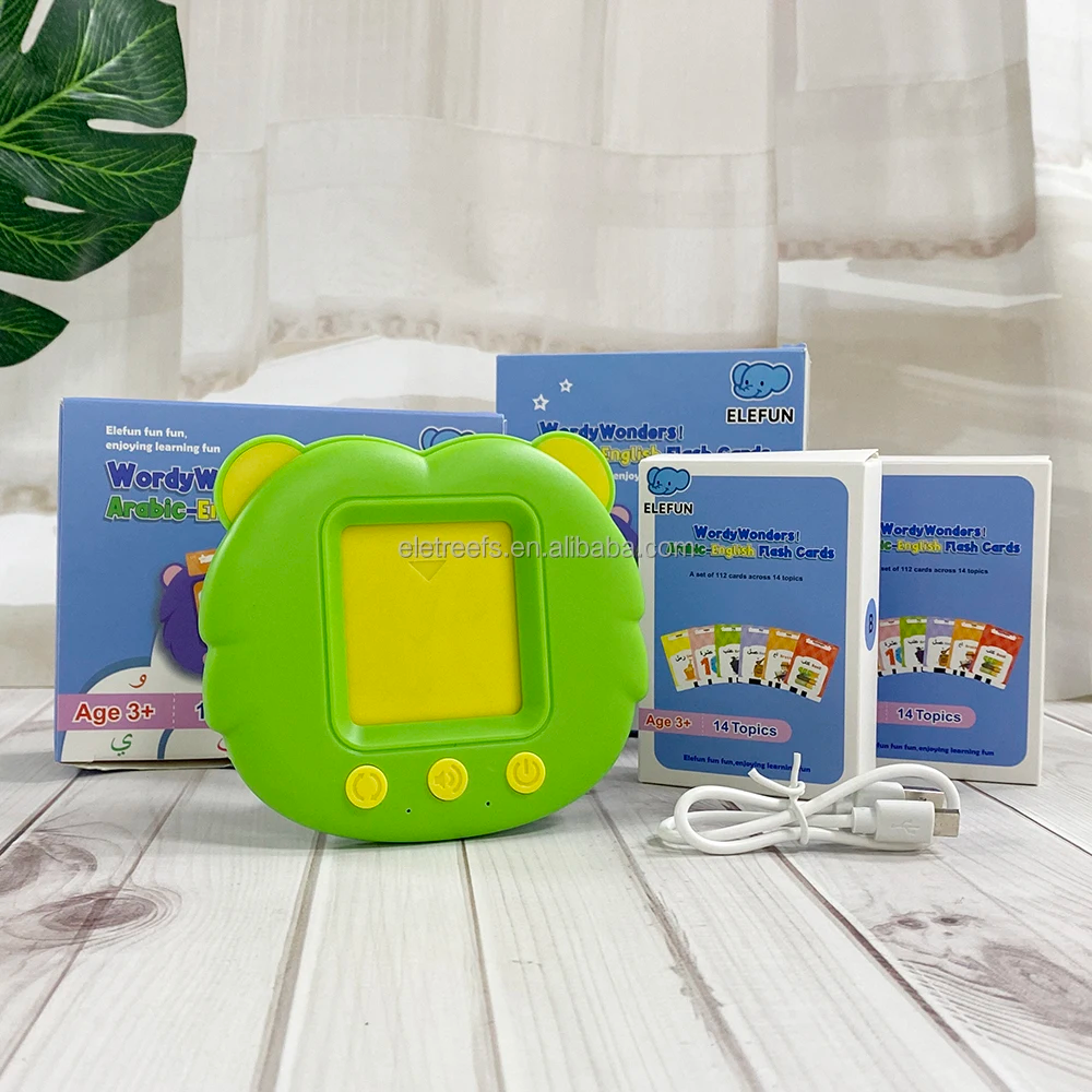 Arabic Learning Flash Cards